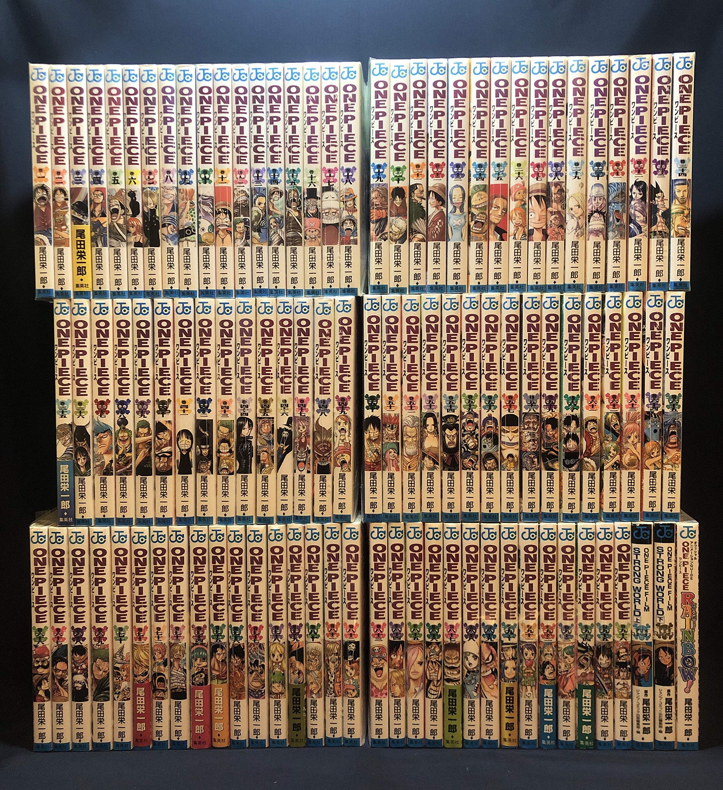 ワンピース ONE PIECE コミック 1-96巻セット |本 | 通販 | Amazon