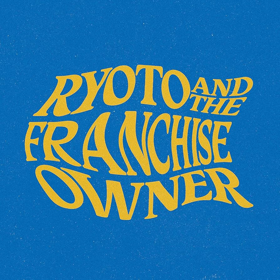 Amazon.co.jp: BAD BOYS - 小原綾斗とフランチャイズオーナー