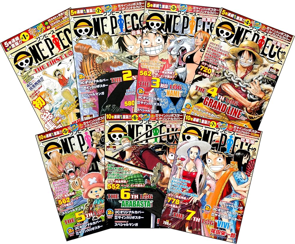 Amazon.co.jp: ONE PIECE 総集編 1‾7LOGセット (東の海編‾アラバスタ編