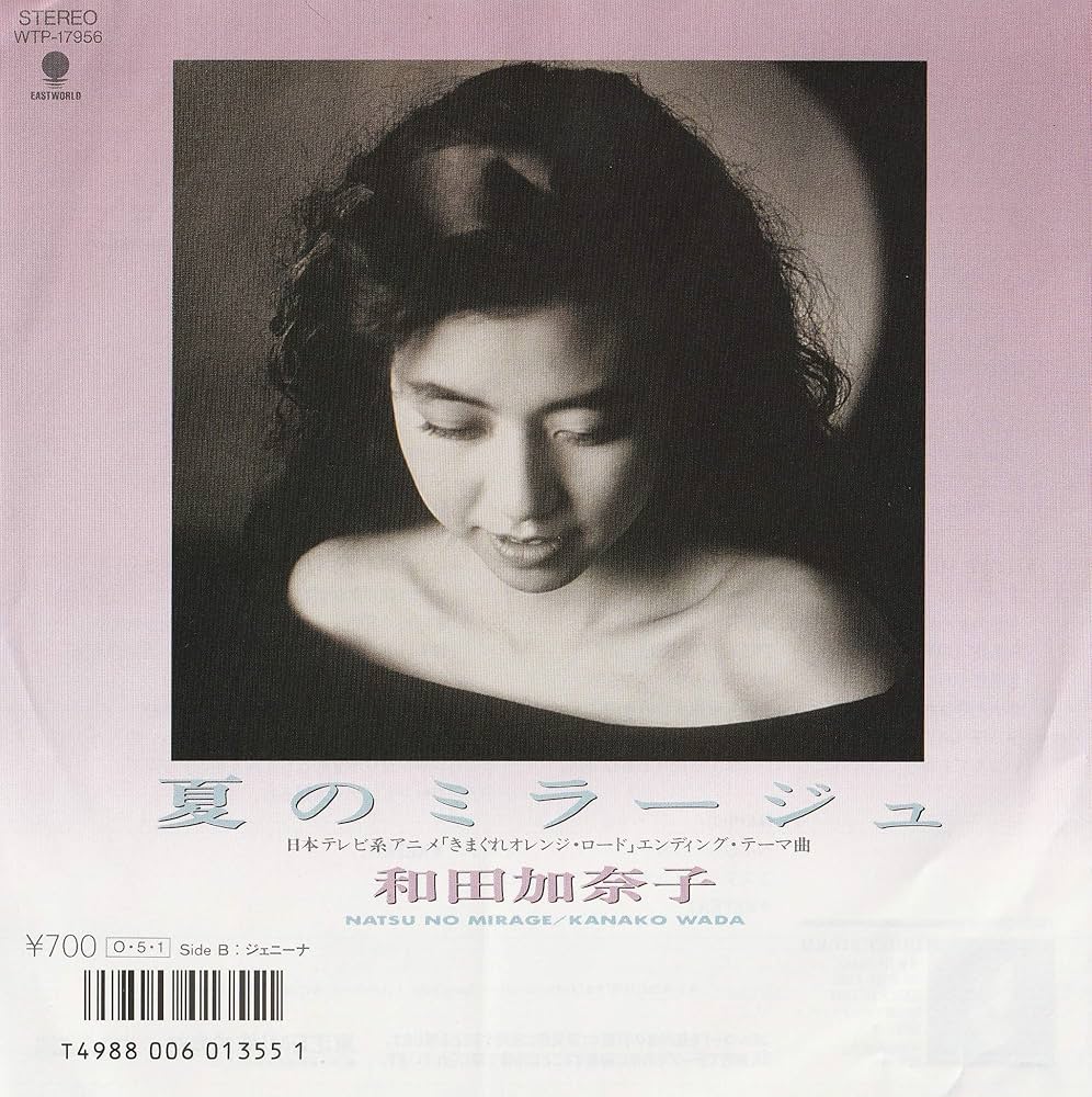 人間をこえて 若き日のスワミ・チダーナンダ 人間をこえて 若き日の