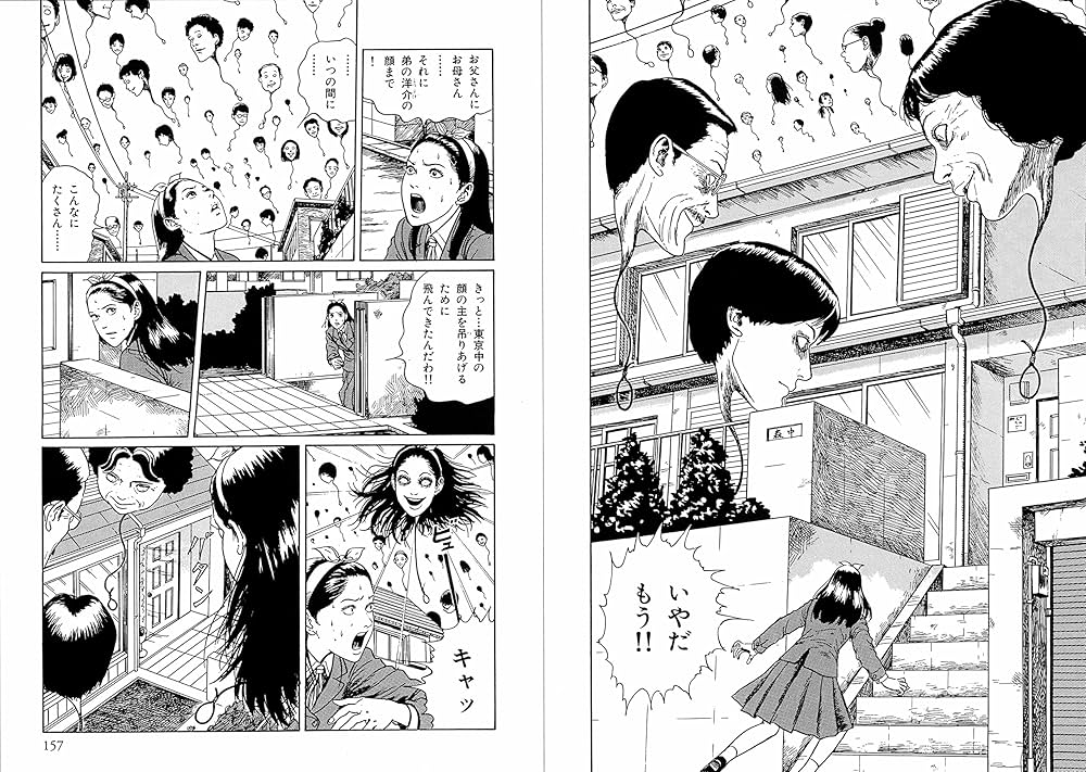 A1dQeLizrtL._AC_UF1000,