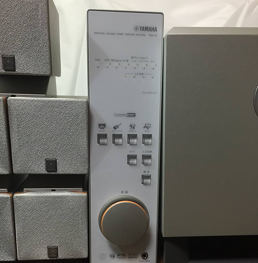 Amazon.co.jp: YAMAHA シネマステーション ミニ ホームシアター