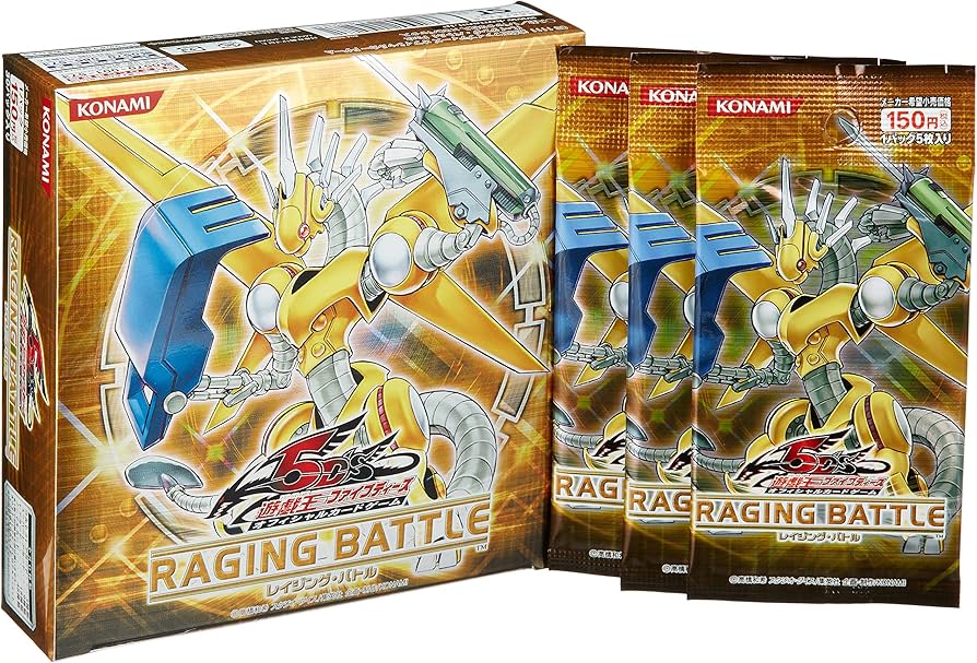 Amazon.co.jp: 遊戯王 ファイブディーズ レイジング・バトル CG1111