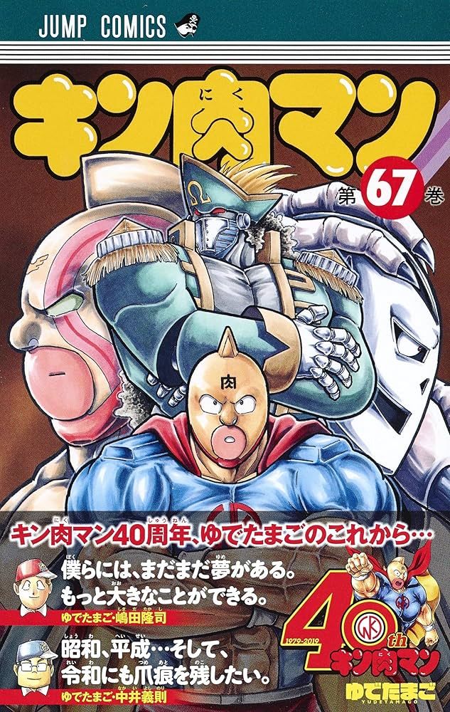 A1hTc-GdwgL._AC_UF1000,