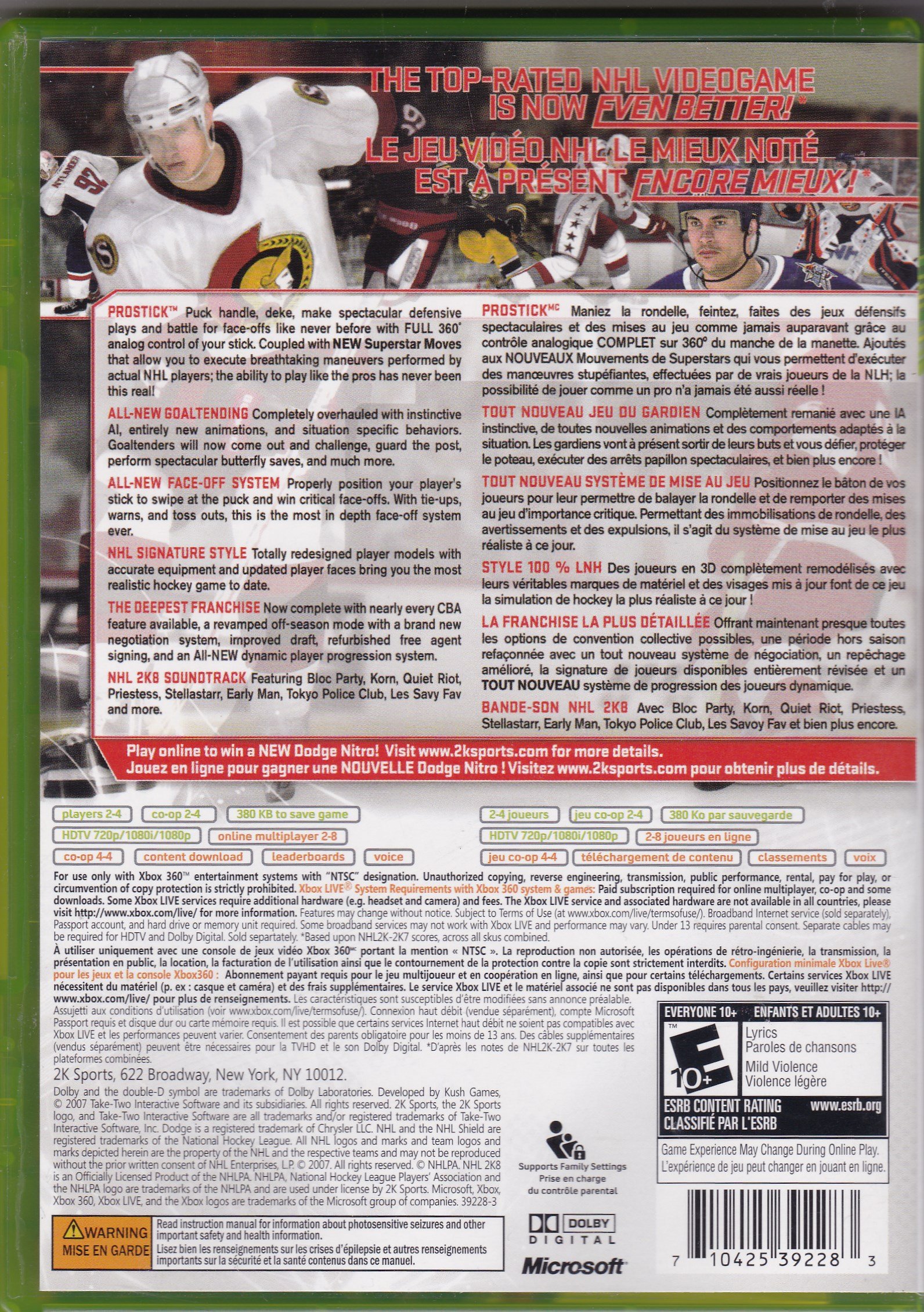 Amazon.com: NHL 2K8 [Xbox 360] : Video Games