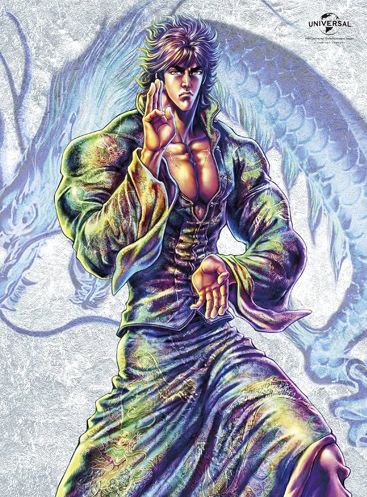 Amazon.co.jp: 蒼天の拳 REGENESIS 第1巻 [Blu-ray] : 山寺 宏一, 上坂