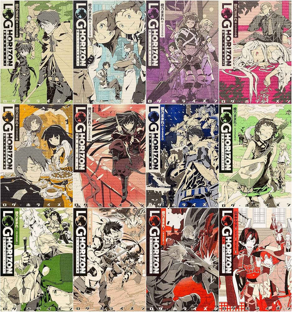 Amazon.co.jp: ログ・ホライズン 単行本1-11巻+外伝セット : 橙乃 まま