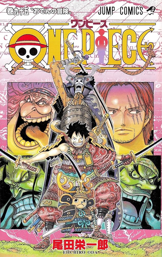 Amazon.com: One Piece 95 (Japanese Edition): 9784088821696: Oda