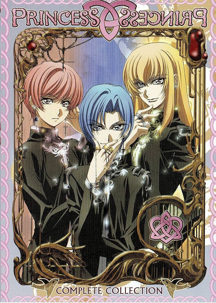 Amazon.com: Princess Princess Complete (Thin Pack Packaging) : Jun