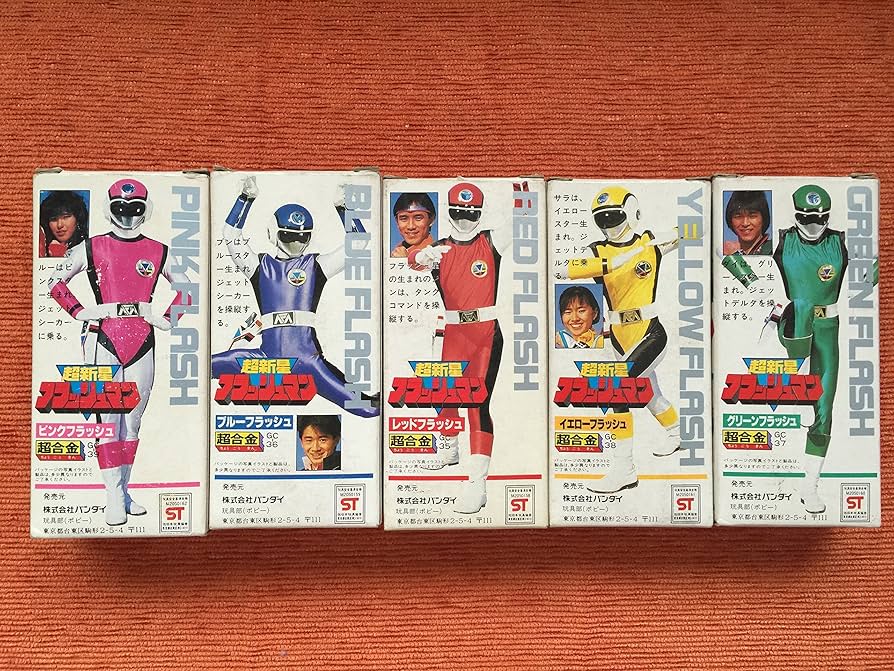 Amazon.co.jp: 超新星フラッシュマン 超合金フラッシュマン5体セット