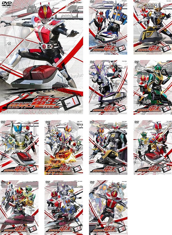 Amazon.co.jp: 仮面ライダー電王 [レンタル落ち] 全12巻セット