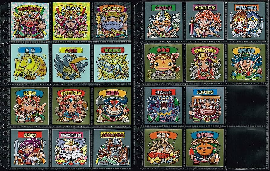 Amazon | 大和神伝 葛ボーロ 神武東征編 元日一般販売Ver. 全22種