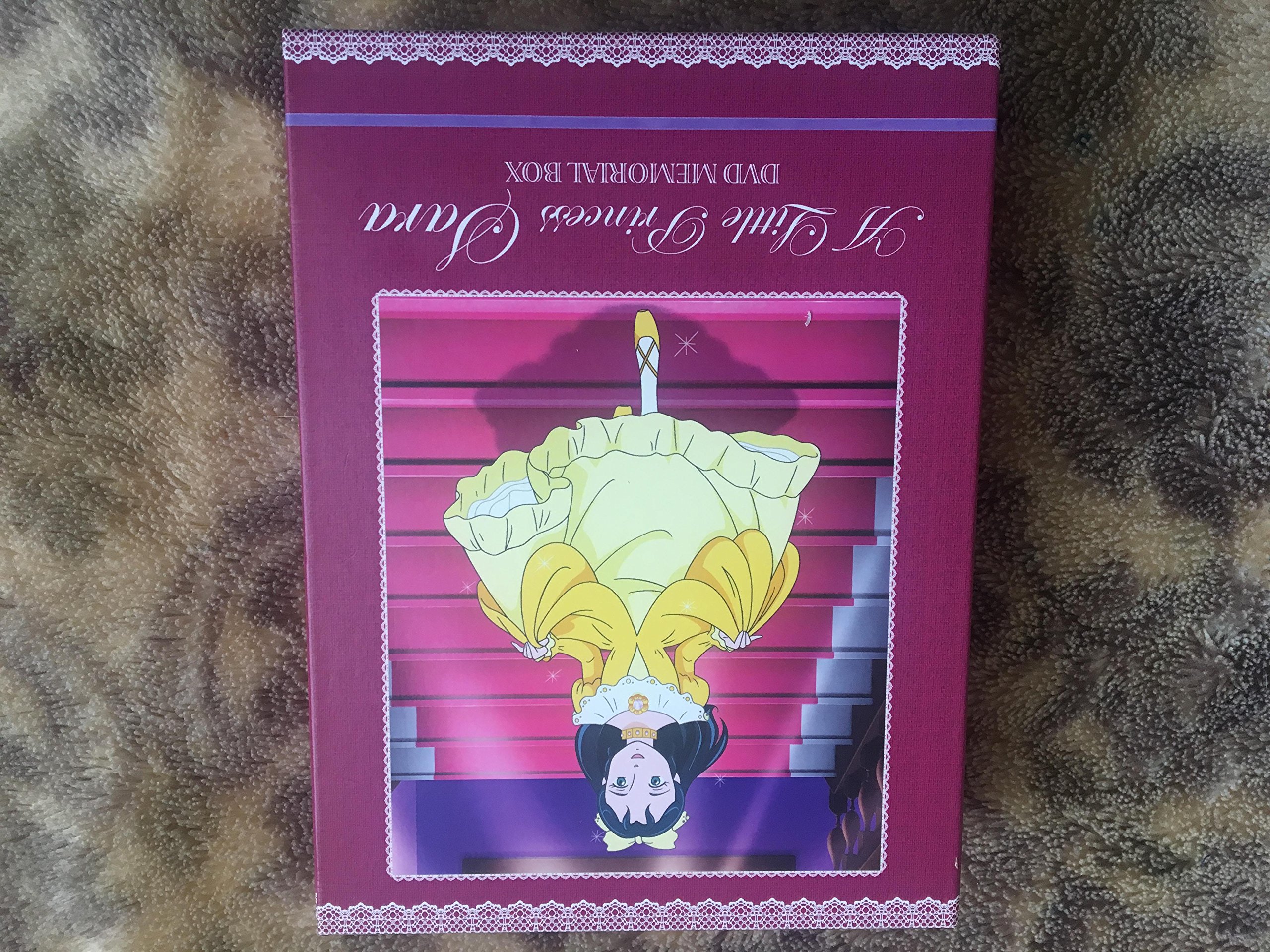 Amazon.co.jp: 小公女(プリンセス)セーラ DVDメモリアルボックス