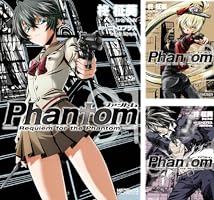 Phantom ～Requiem for the Phantom～ (全3巻) Kindle版