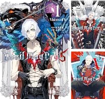 Devil May Cry 5 – Visions of V – (全5巻) Kindle版