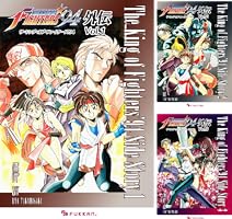ザ・キング・オブ・ファイターズ'94 外伝 (全6巻) Kindle版