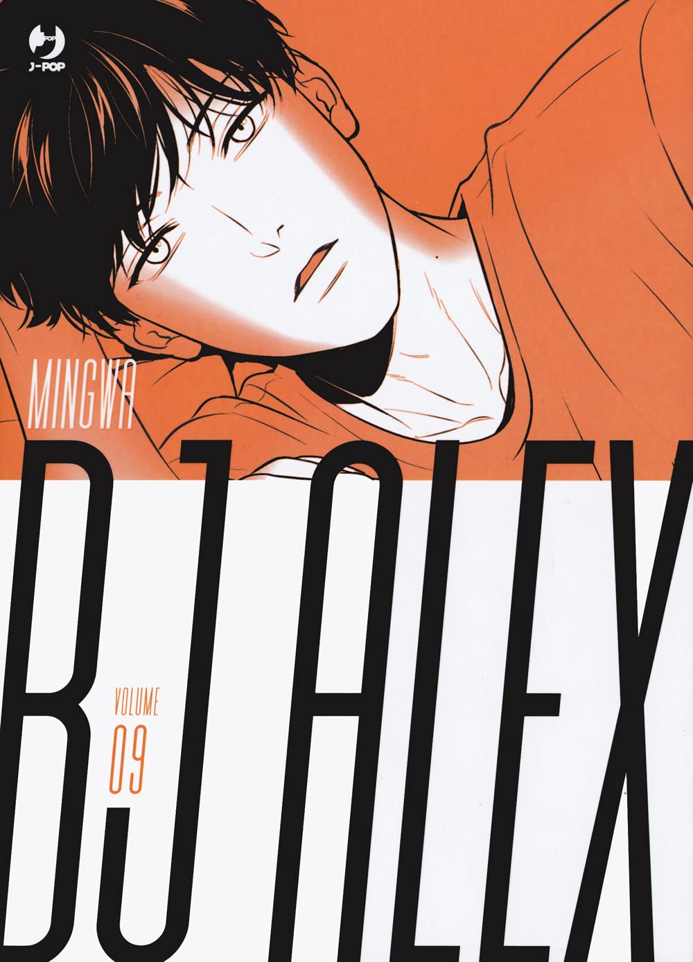 BJ Alex, Vol. 9 by Mingwa | Goodreads