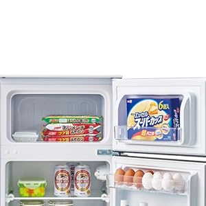 Amazon.co.jp: ハイセンス 小型 冷蔵庫 幅48.1cm 93L ホワイト HR-B95A