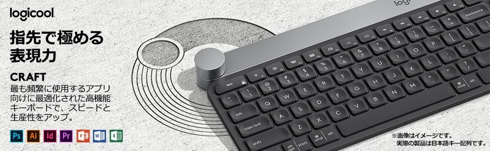 Amazon.co.jp: ロジクール キーボード ワイヤレス 無線 KX1000s