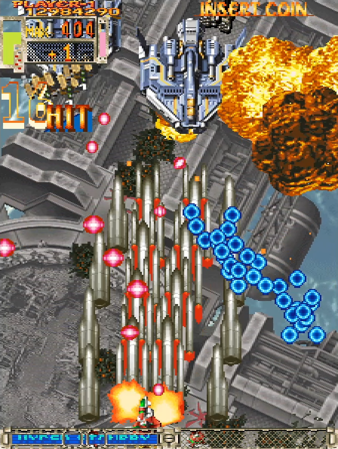 怒首領蜂大往生 臨廻転生 | M2 Shot Triggers