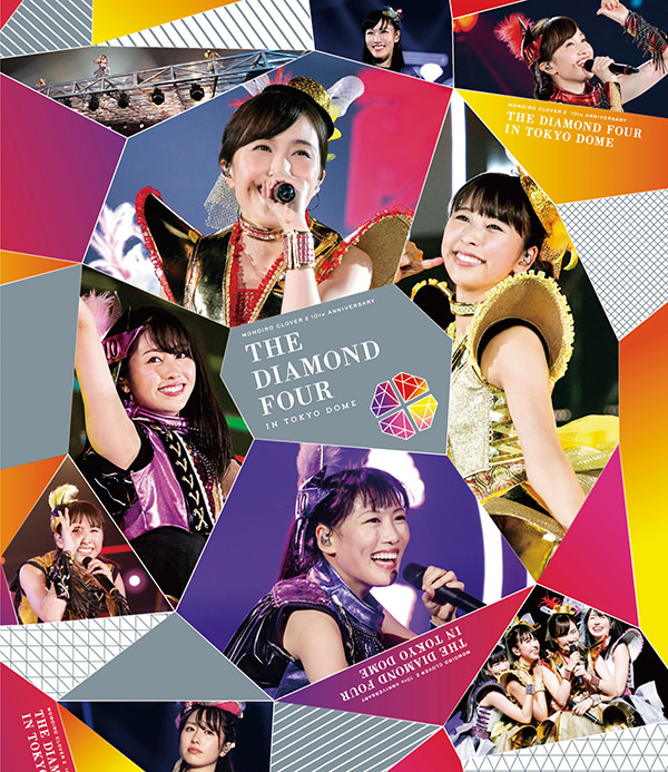 ももいろクローバーZ 10th Anniversary The Diamond Four -in 桃響導夢
