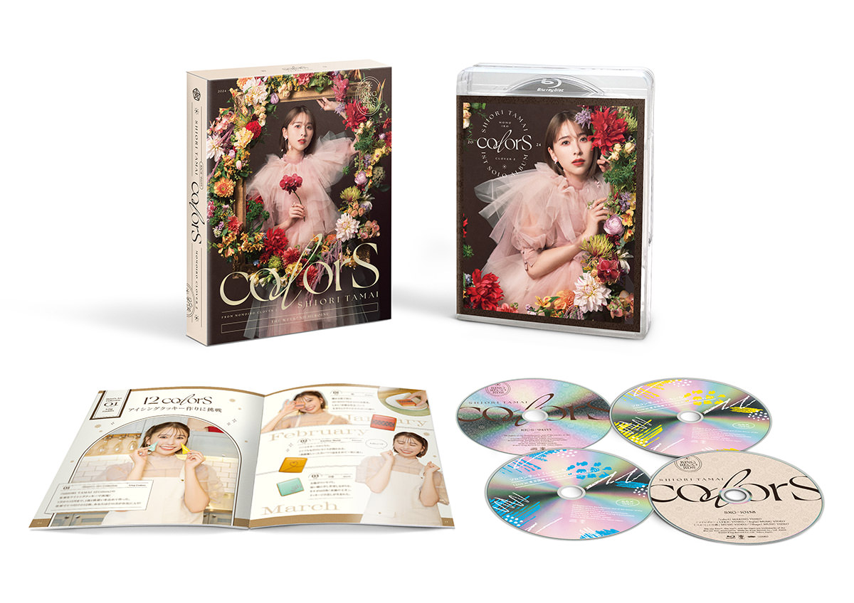 玉井詩織『colorS』｜ももいろクローバーZ RELEASE COLLECTION