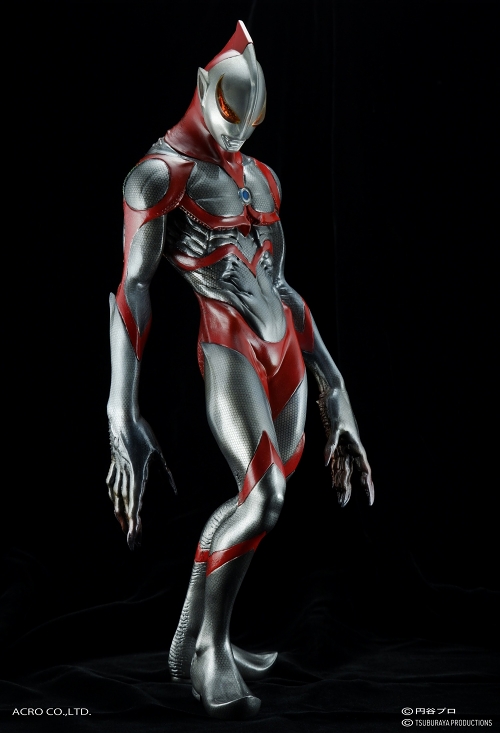 怪獣 Remix Series KRS x NIRASAWA/ ウルトラマン: にせウルトラマン