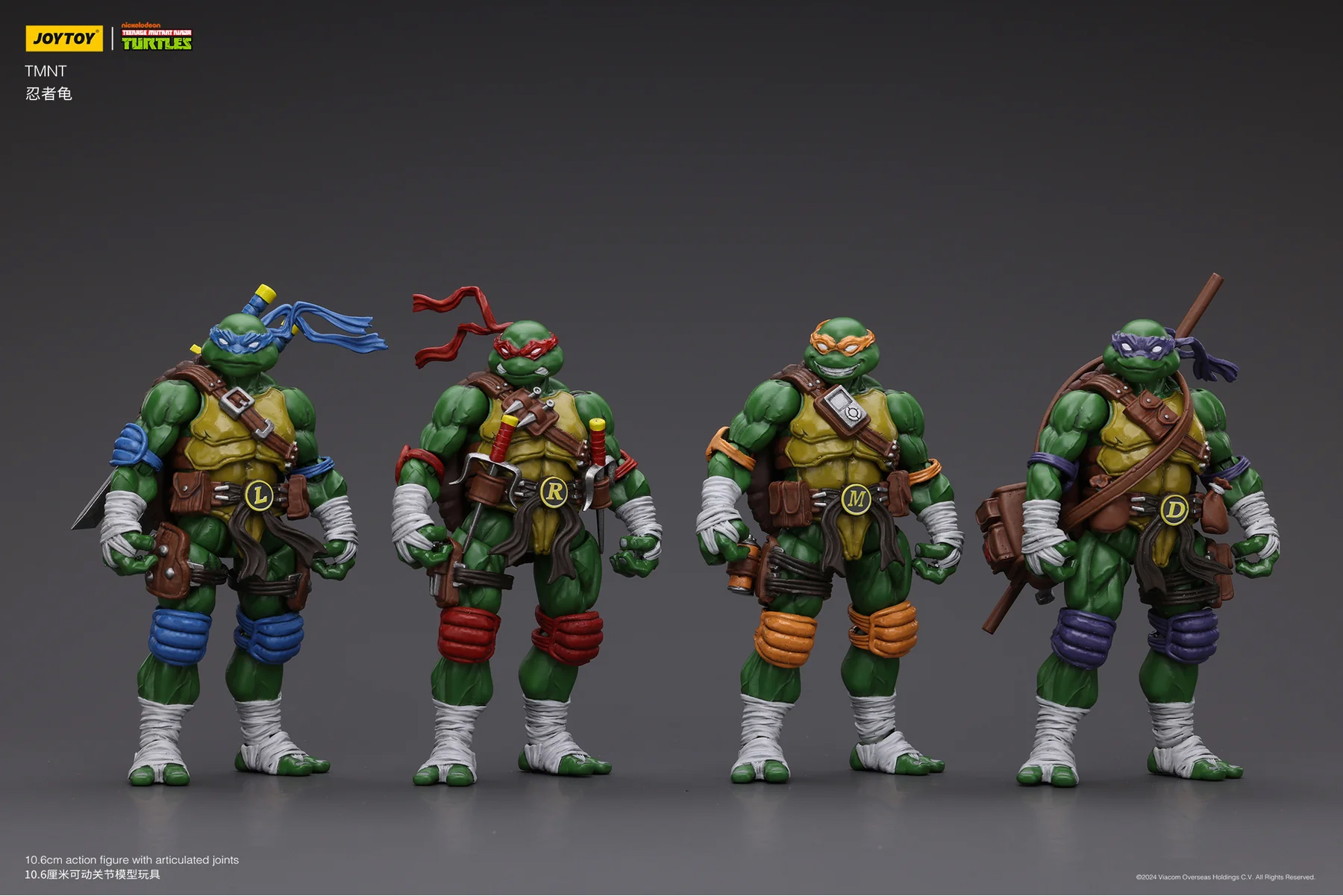 TMNT ティーンエイジ・ミュータント・ニンジャ・タートルズ