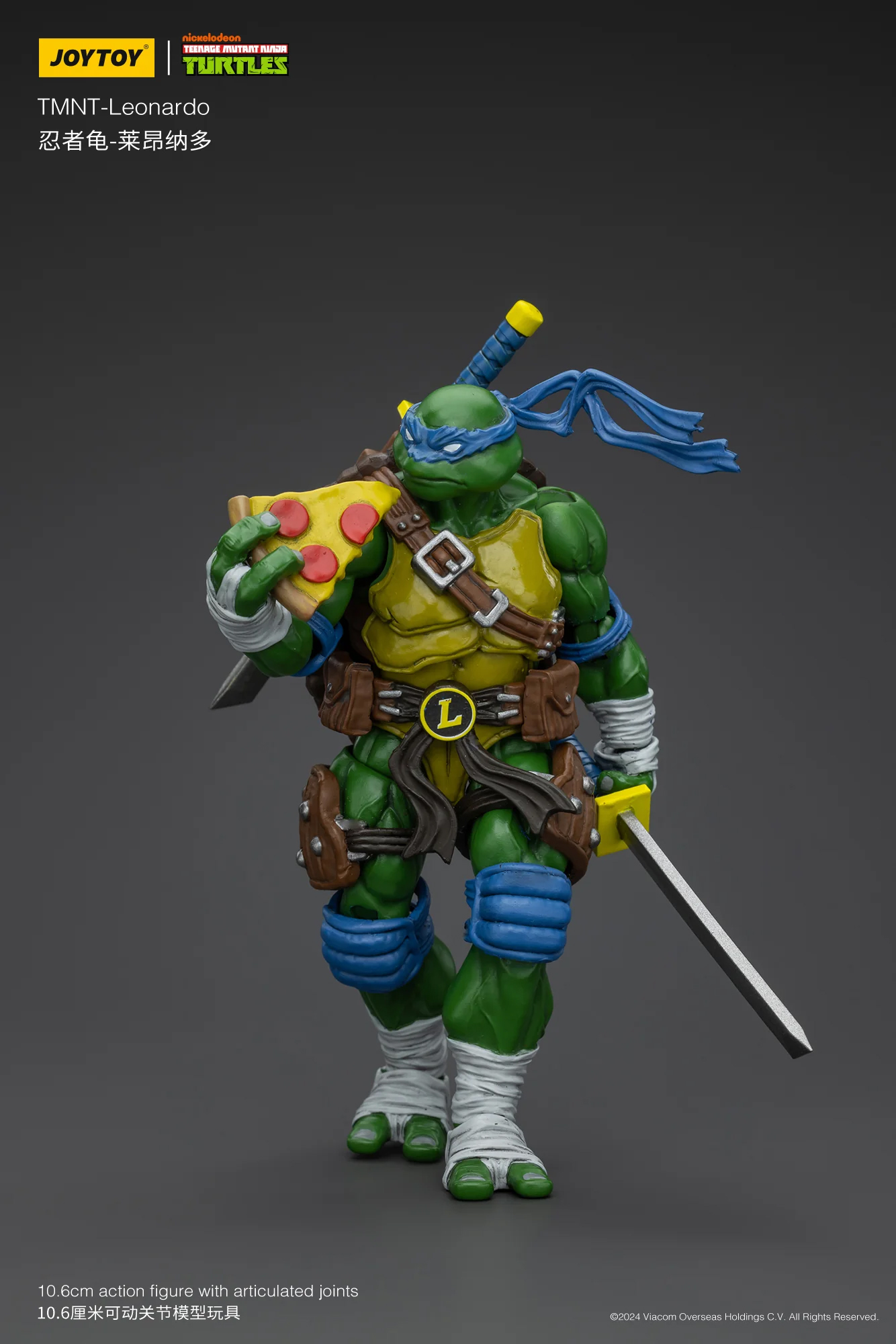 TMNT ティーンエイジ・ミュータント・ニンジャ・タートルズ