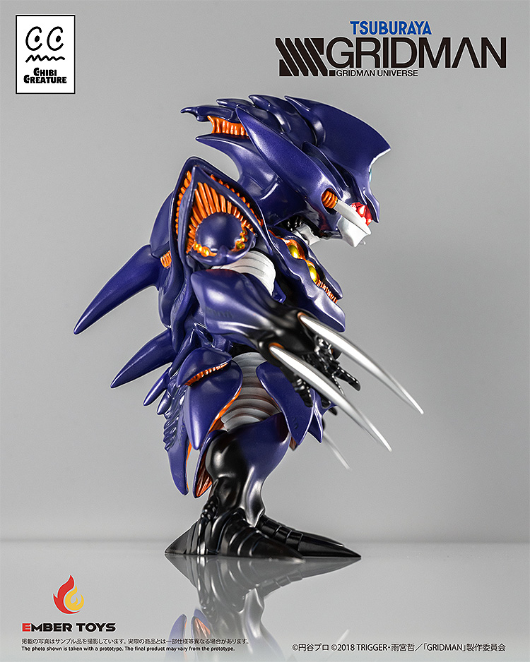 Chibi Creature/ SSSS.GRIDMAN: 臥薪嘗胆怪獣 アンチ（怪獣態）