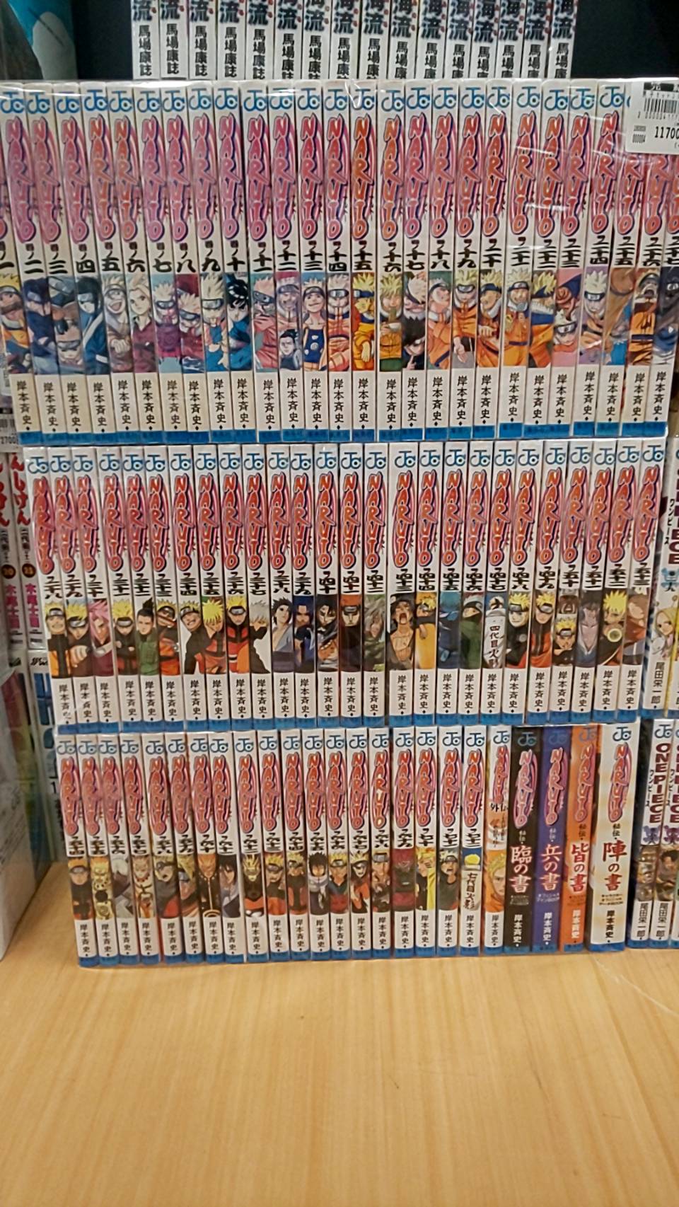 マンガ倉庫広田店】8/9□コミックコーナーよりオススメ商品のご紹介