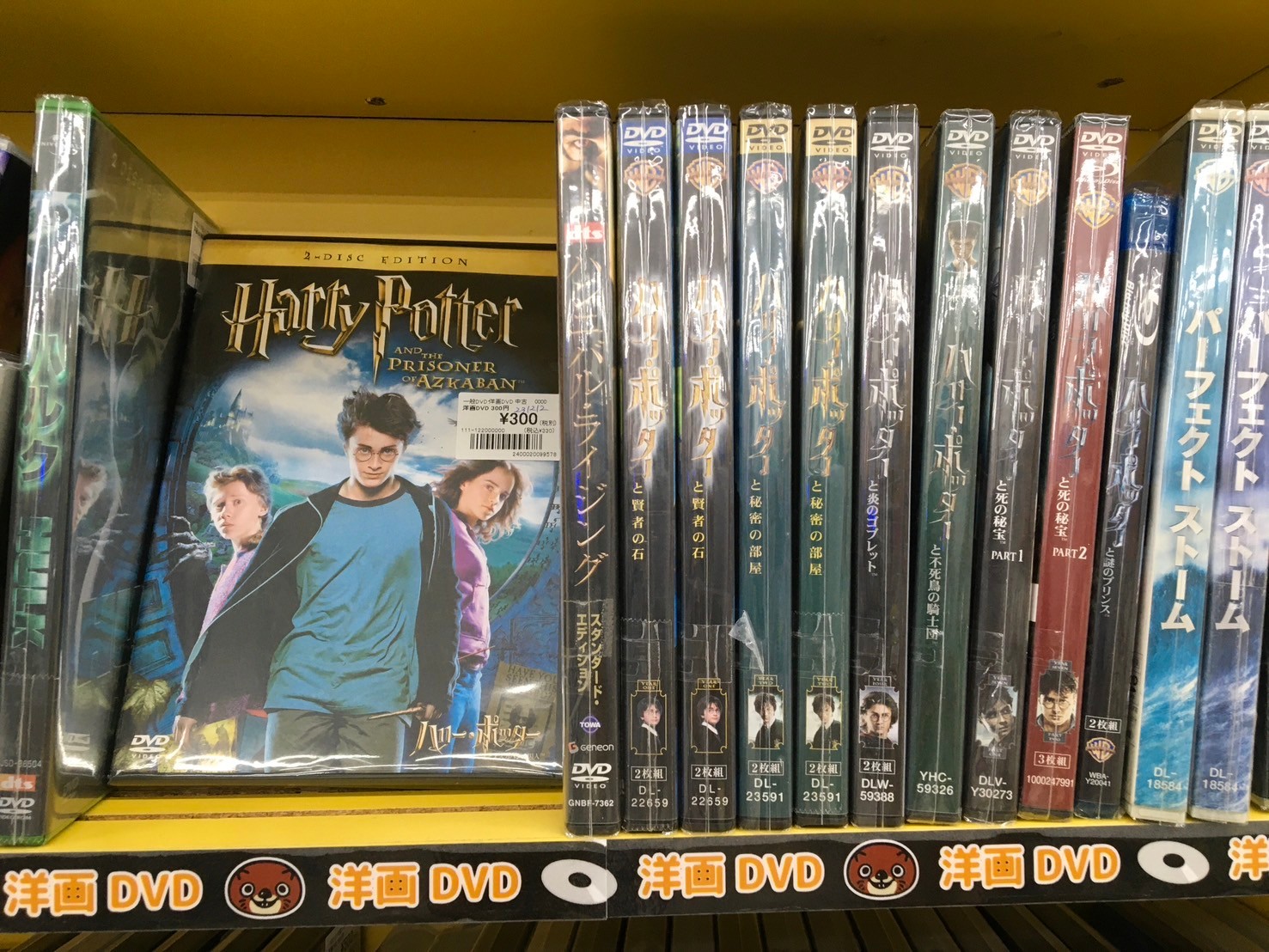 □洋画・邦画DVD/Blu-ray多数販売しております🌟□ - マンガ倉庫 古賀店