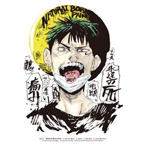 KVI BABA | NATURALBORNPAIN/19-EP- | レコード・CD通販のマンハッタン