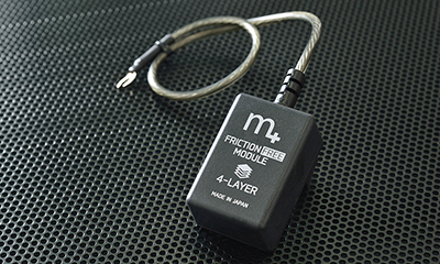 m+ FRICTION FREE MODULE 4-LAYER m+ FRICTION FREE シリーズ