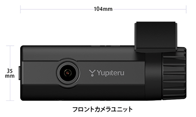 Yupiteru ドライブレコーダー SN-TW91di【ご来店装着専用（※別途工賃