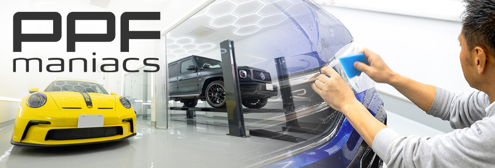 m+ FRICTION FREE MODULE 10-LAYER m+ FRICTION FREE シリーズ