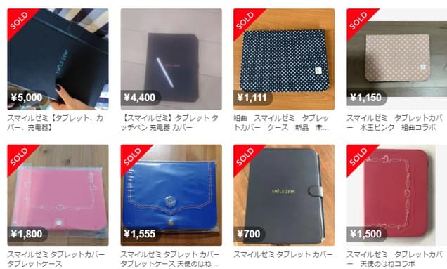 スマイルゼミ｜タブレットカバーの種類は？ブランドコラボを無料で