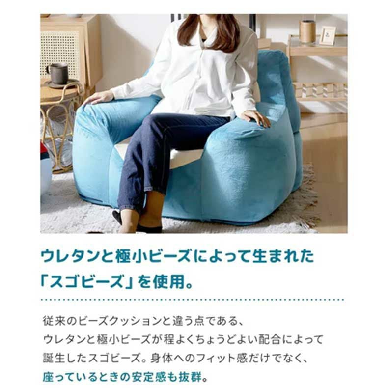 ポケモンビーズソファ カビゴン(ポケットモンスター)