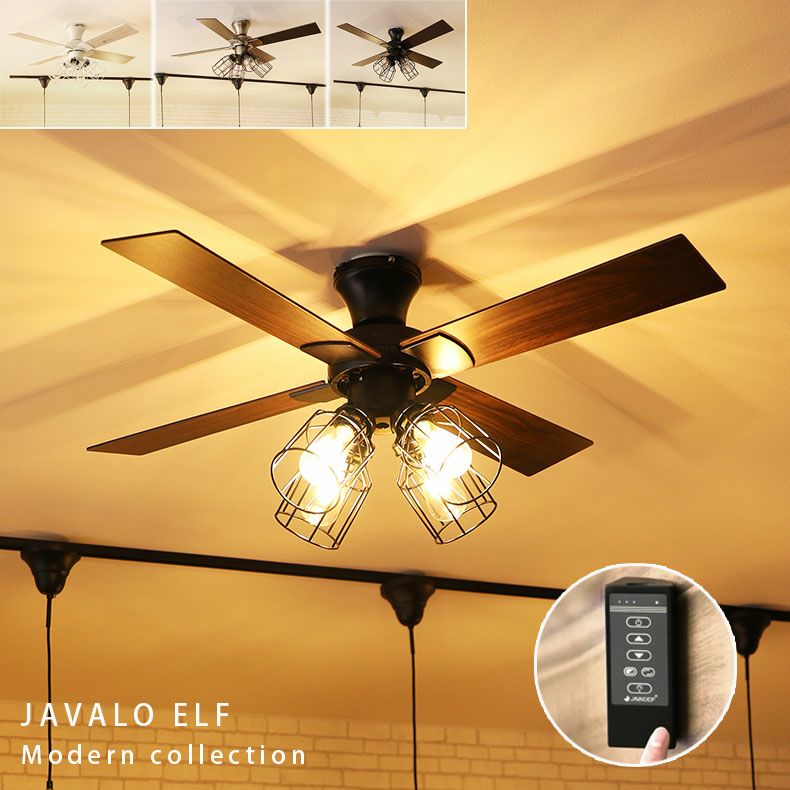 シーリングファン フィラメントLED付 JE-CF003-BK