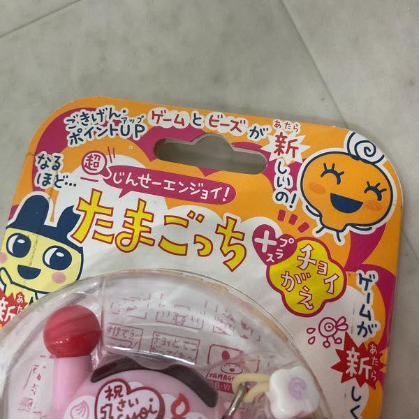 未開封 バンダイ 超じんせーエンジョイ! たまごっちプラス チョイがえ