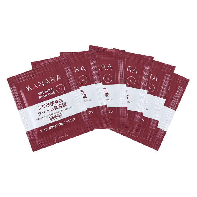 薬用リンクルリッチワン | [公式]マナラ化粧品