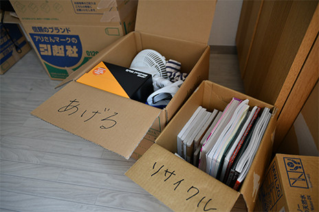 引越しを機に断捨離したいあなたへ！シンプルライフ研究家・マキさんに