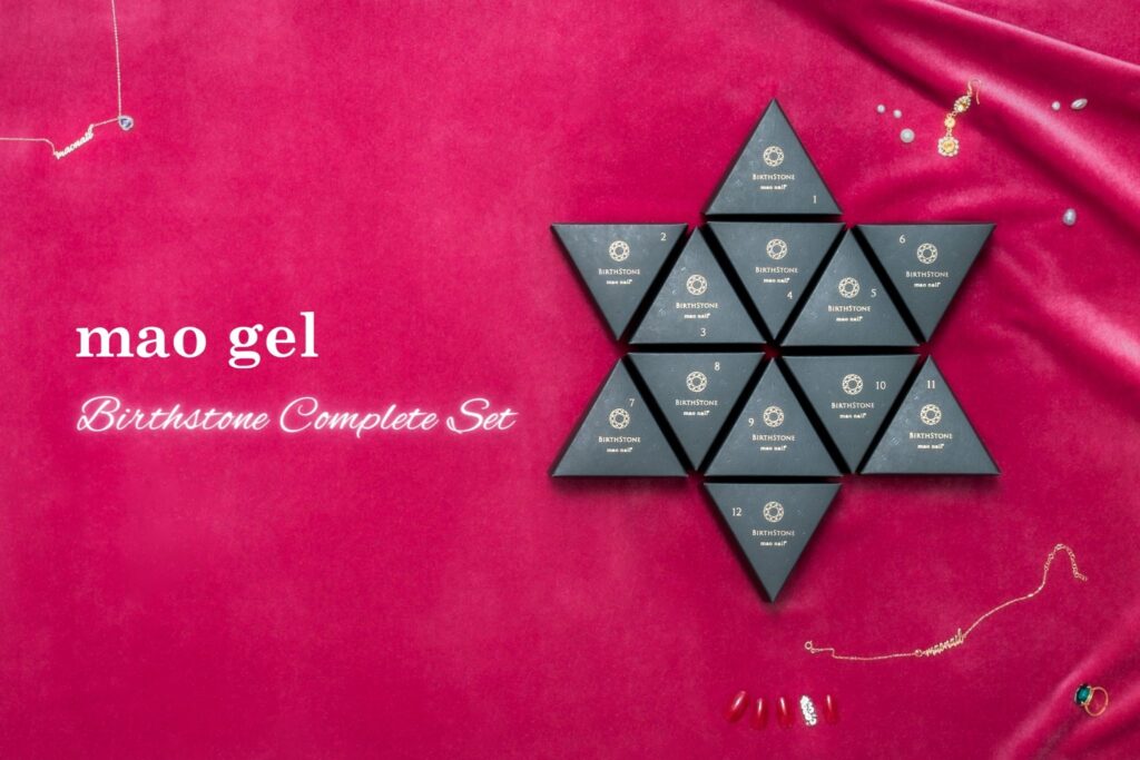 mao gel 誕生石 ｜mao nail｜Beauty Nail Brand