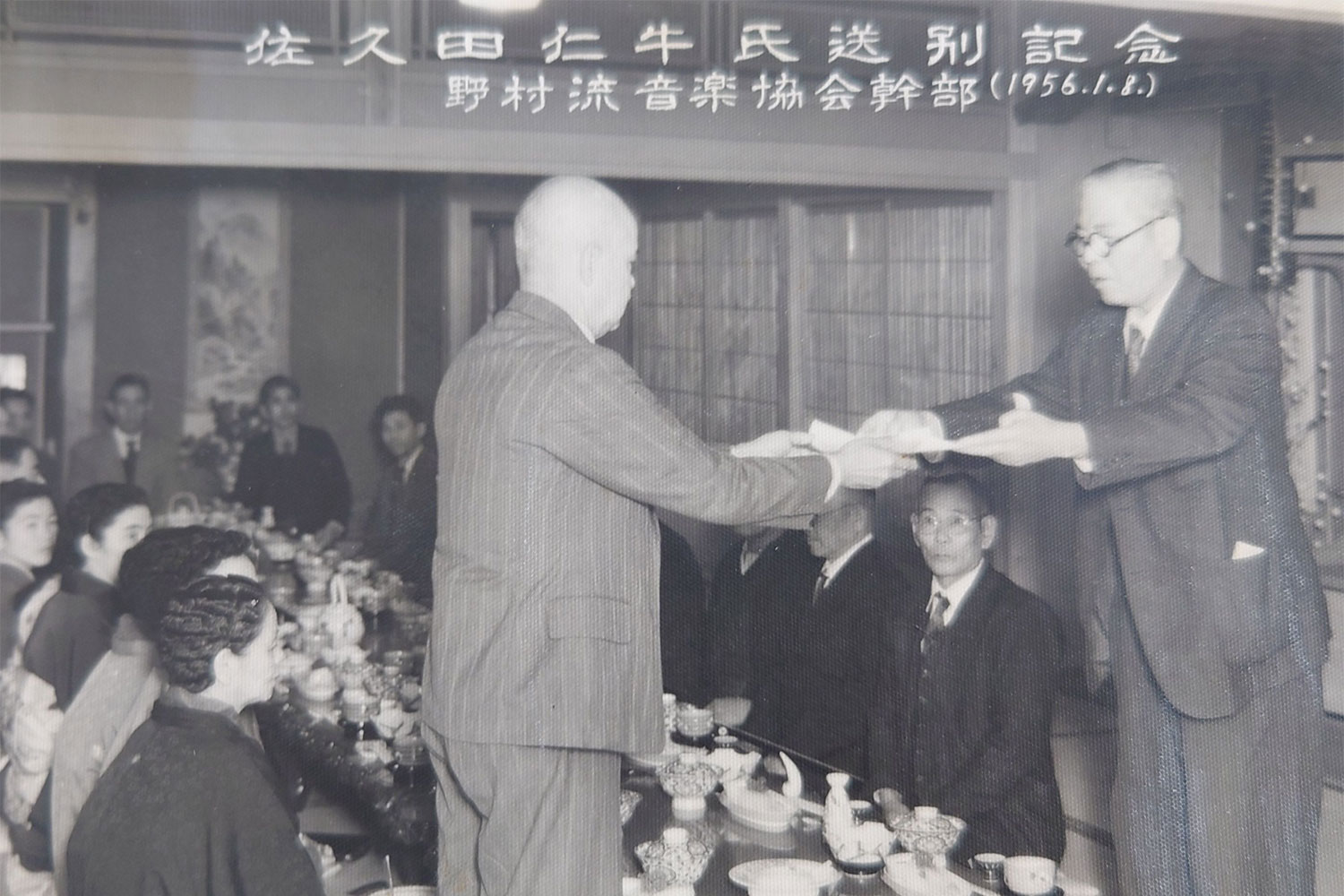 ペルー日系移民 新垣 ヒトミ - 「振り返らず今を生きる」