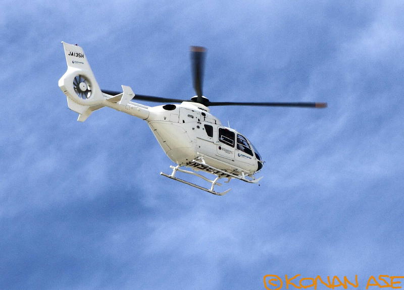 ヘリコプターの垂直尾翼: 風の探検隊