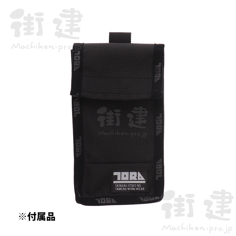 ペルチェクール（冷却ベスト）+ペルチェクール用モバイルバッテリー