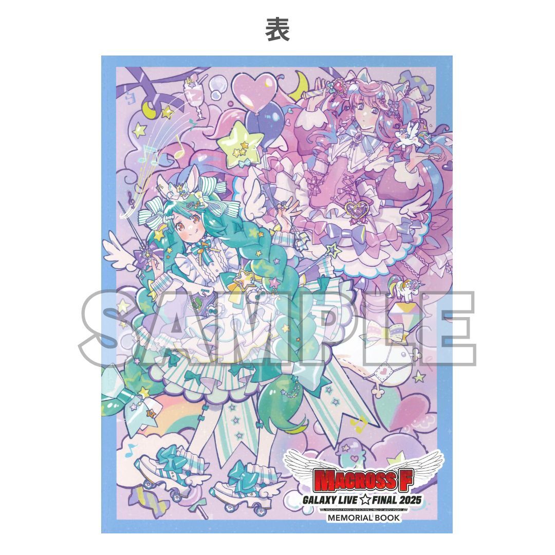 超時空ファンクラブ マクロス魂 グッズストア | MACROSS OFFICIAL SITE