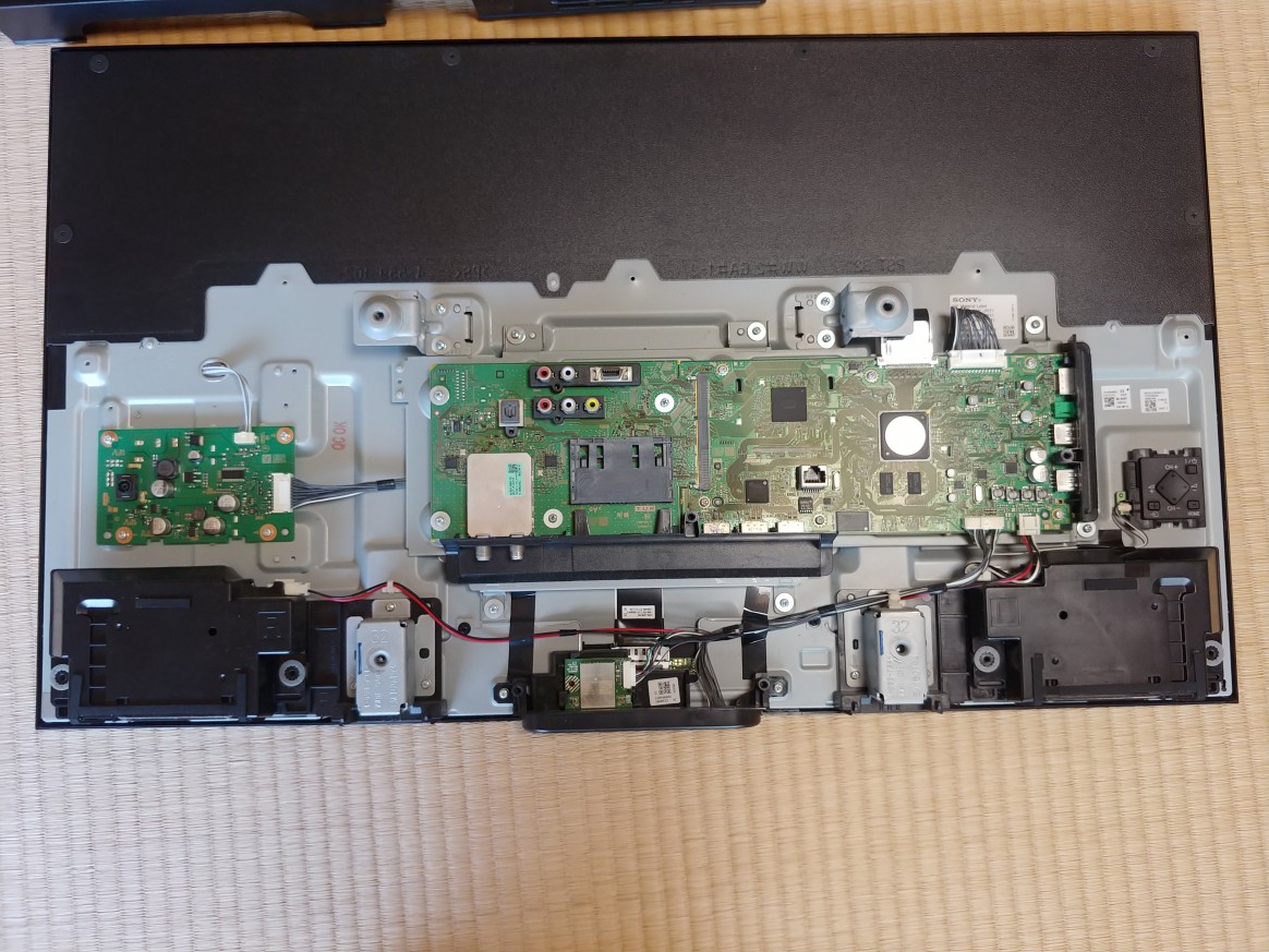 KJ-65X9300C 電源基盤 ソニー テレビ 訳あり KJ-65X9300C 電源基盤