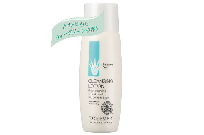 フォーエバークレンジングローション(メイク落とし) | アロエベラ製品