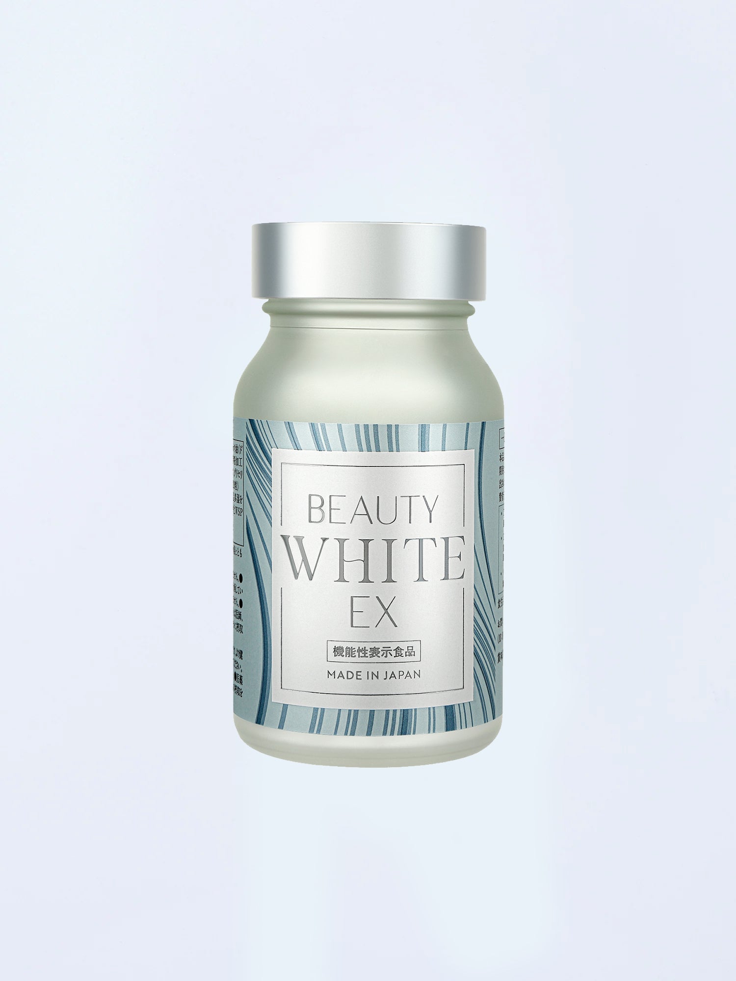 機能性表示食品 ビューティーホワイトEX – madama・hada